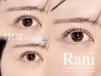 ラニ 恵比寿店(Rani)/Instagram［パリジェンヌ］