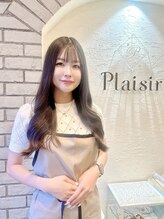 プレジールリュクス(Plaisir luxe)&nbsp;西川 乙月