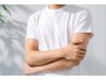 【メンズ両腕脱毛】二の腕から指先までまとめてケア◎￥11800