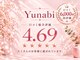 ユナビ 池袋西口(Yunabi)の写真