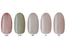 ティーエヌ TSUTAYA那覇新都心店/15分ネイル☆ナチュラルネイル