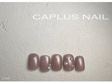 ブランシェキャプラス(BRANCHE CAPLUS)/■シンプルプラン■2308