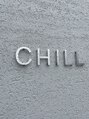 チル(chill)/古閑