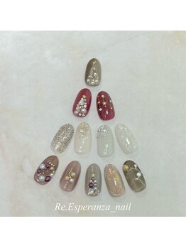 リエスペランサ(Re.Esperanza)/選べるクリスマスアート