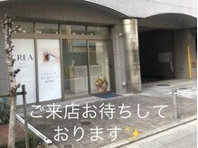 道案内♪