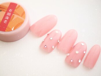 ソアネイル(SOAR NAIL)/【マオおせち】有頭海老