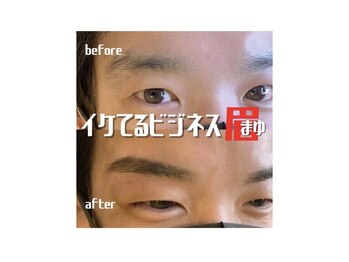 トゥルートラストディーバ 大里店(DIVA)/メンズアイブロウ