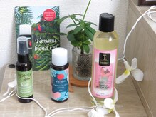 ロミロミリレイス(romilomi)/オイル【ロミロミ/武蔵境】