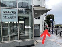 スリーエス ジブンサウナ(3Sジブンサウナ)/六本木駅からのアクセス→