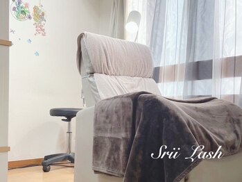 シリーラッシュ 武蔵小杉