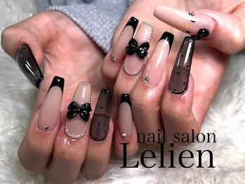 ルリアン(LeLien)/【スカルプ】こだわりアート