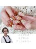 【筒井指名】こだわりオーダー120分＊持ち込み可！指名料、オフ代込み