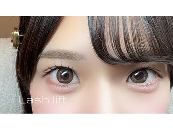 エルスリー 恵比寿 代官山(LLL)/ラッシュリフト/高濃度Tr☆