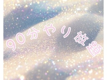 プトゥプトゥ(ptu ptu)/