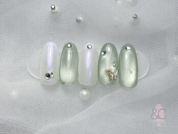 アンドシー(&C)/◎ボリューム定額