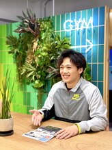 ミル(MILL)&nbsp;興梠 陵真