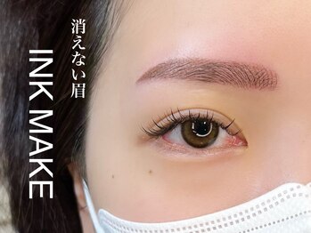 ティーボーテ みよし店(Tee.beaut‘e)/