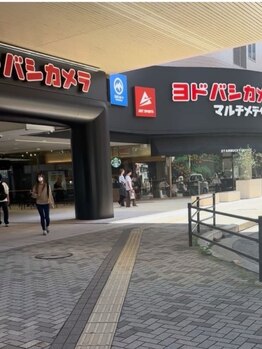 エミルカ 千葉店(EMILUCA)/ハーブピーリングEMILUCA千葉店