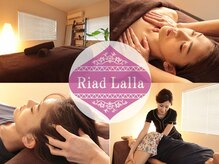 リアド ラーラ(Riad Lalla)