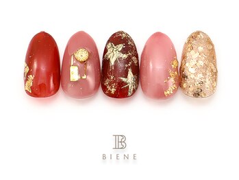 ビーネ 品川 高輪店(BIENE)/オータムネイル2025★-13