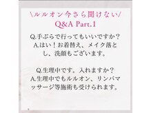 ヨサパーク ハット(YOSA PARK HAT)/[よもぎ蒸し/ダイエット/小顔]