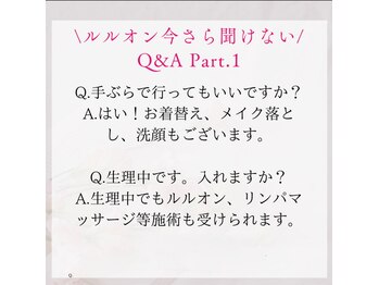 ヨサパーク ハット(YOSA PARK HAT)/[よもぎ蒸し/ダイエット/小顔]