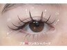 ☆NEW☆ &nbsp;LEDプチワンホン♪＋パーマ(&ヘルシー)