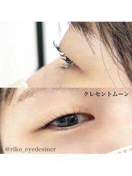 ルーム 川越店(Room)/次世代まつげパーマ
