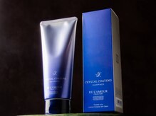 ヴィトワ(Vitowa)/しっとりまとまりやすい髪に