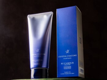 ヴィトワ(Vitowa)/しっとりまとまりやすい髪に