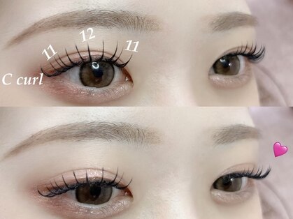 ビューティーサロン ココ 岡崎店(Beauty salon COCO)の写真