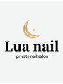 ルアネイル(Lua nail)/ayaha