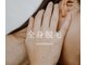 ヴィオテラス オルネイル(VIOTERRACE oru nail)の写真/【新規限定◇全身脱毛¥8,500~】少ない回数でしっかり綺麗になれる◎口コミ上位!歴12年ヴィオテラス脱毛♪