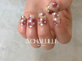 ニュアンス