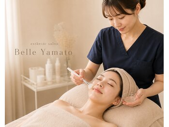 ベル 大和(Belle)の写真/繰り返すニキビ・肌荒れに◎韓国肌管理でつるんとなめらかな素肌へ♪