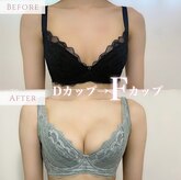 ディシエル(D'ciel)