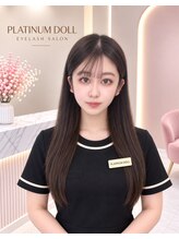 プラチナムドール 磐田店(PLATINUM DOLL)&nbsp;MAHO マツパ