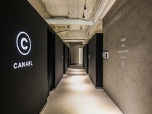 カナエル 名古屋店(CANAEL)/店内かなり落ち着きます♪