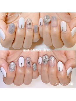 ネイルアトリエ エルメル(nail atelier Armel)/