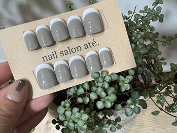 アテ(ate.)/《ハンド》オーダーチップ