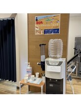 アースフィットネス(EARTH FITNESS)/ウォーターサーバー