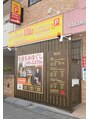 アジアンリラクゼーション ヴィラ 犬山市役所前店(asian relaxation villa)/asian relaxation villa　犬山市役所前店