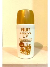 ディオーネ 川口元郷店(Dione)/POLICYサンブロック-日焼け止め-