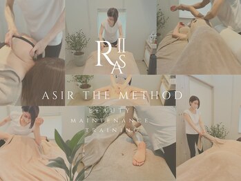 オーヴォ リビングスパ(OVO living spa)/ASIR THE METHOD