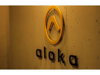 アロカ(aloka)/入口