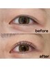 初回【SNSで話題】マスカラまつ毛カール！色が濃いまつ毛に!  ¥7,260→¥6,600