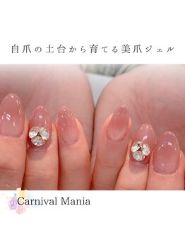カーニバルマニア 大阪店(Carnival Mania)/