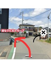 ヨサパーク エルマー 長泉店(YOSAPARK)/両方面から当店への道順５