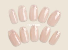 ファストネイル 仙川店(FAST NAIL)/フレンチ/ミラー【12382】