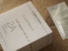 プララン 京都桂店(Plaran)/ビタミンピーリング